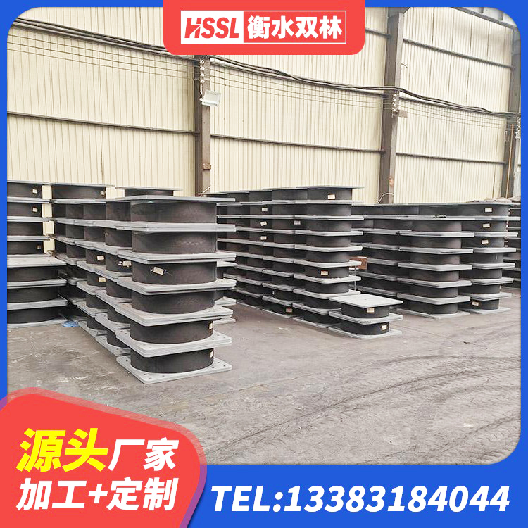 河东区LRB铅芯橡胶隔震支座源头工厂 河东区LNR1500隔震支座多少钱 河东区HDR1100高阻尼建筑隔震支座生产厂家 河东区支座HDR(I)-D470×197-G1.0 - 第9张