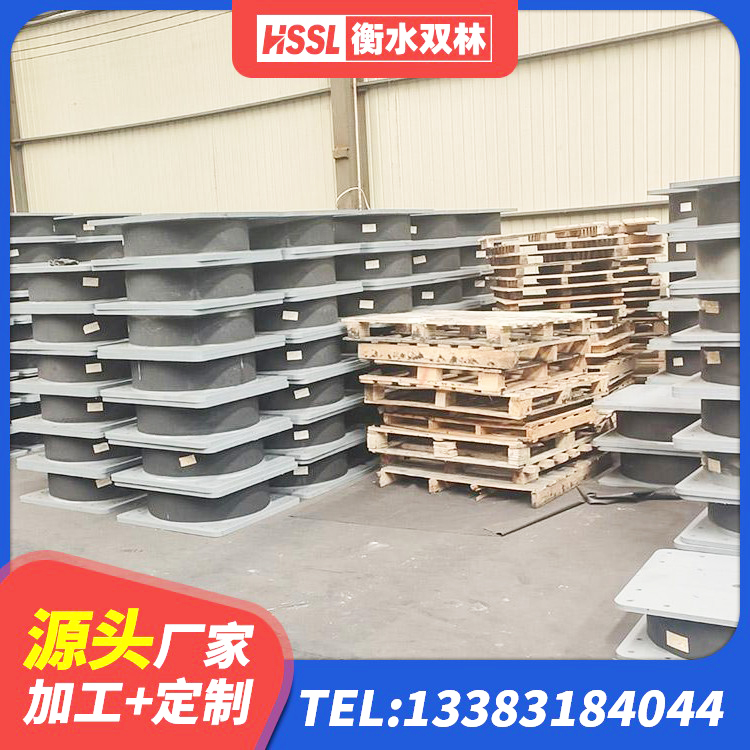 河东区LRB900支座 河东区建筑高阻尼支座厂家 河东区LNR建筑隔震支座多少钱 河东区圆形高阻尼隔震橡胶支座什么价格 - 第3张