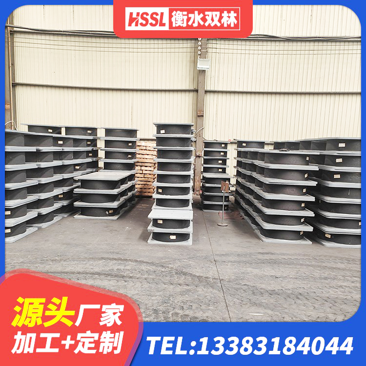 河东区LNR600天然橡胶支座生产厂家 河东区铅芯橡胶隔震支座(LRB800)源头工厂 河东区HDR-D200-H高阻尼隔震支座厂家 河东区LNR800天然橡胶支座多少钱 - 第8张