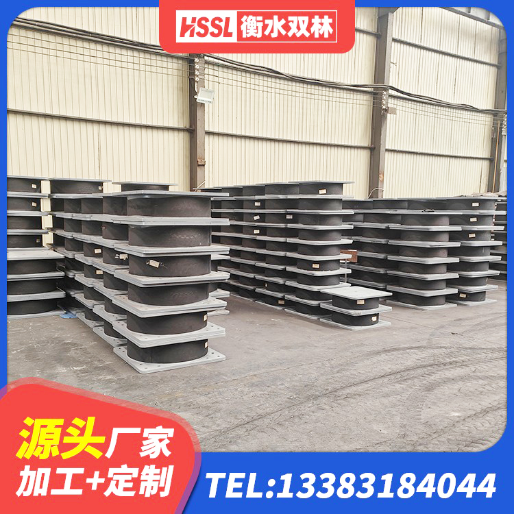 河东区LRB铅芯橡胶隔震支座源头工厂 河东区LNR1500隔震支座多少钱 河东区HDR1100高阻尼建筑隔震支座生产厂家 河东区支座HDR(I)-D470×197-G1.0 - 第1张