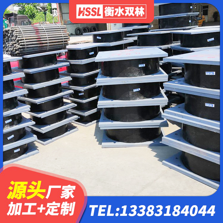 河东区建筑高阻尼支座减震支座生产厂家 河东区建筑隔震层隔震支座生产厂家 河东区建筑橡胶减震支座生产厂家 河东区建筑隔震支座厂厂家 - 第6张