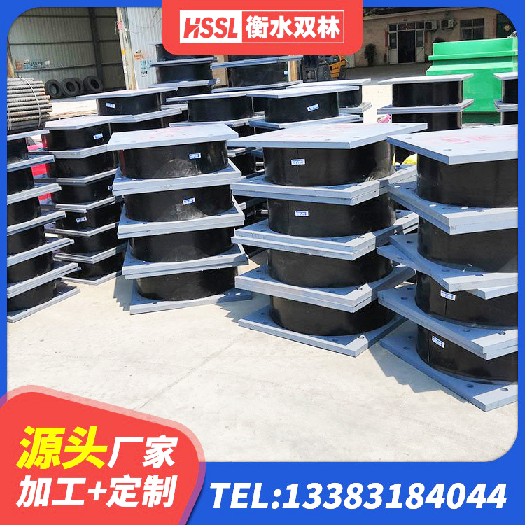 河东区圆形高阻尼隔震支座 河东区LNR1000建筑隔震支座 河东区HDR1100橡胶隔震支座源头工厂 河东区圆形铅芯隔震支座厂家 - 第1张