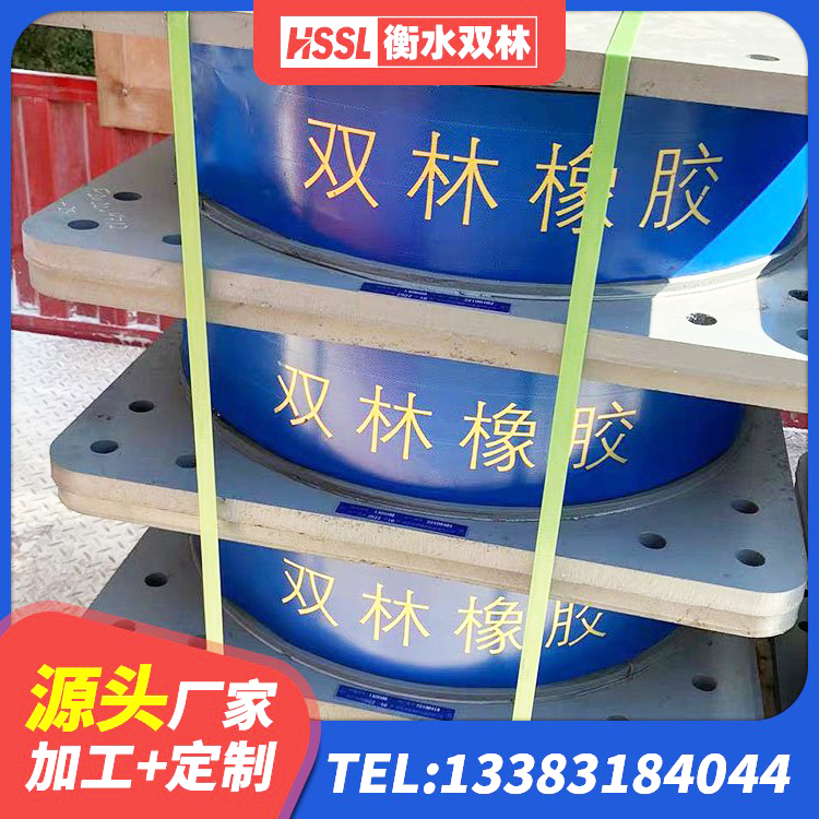 河东区LNR600天然橡胶支座生产厂家 河东区铅芯橡胶隔震支座(LRB800)源头工厂 河东区HDR-D200-H高阻尼隔震支座厂家 河东区LNR800天然橡胶支座多少钱 - 第3张