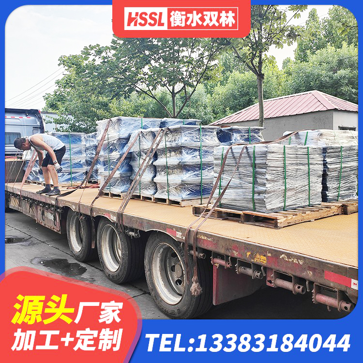 河东区HDR1500高阻尼隔震支座生产厂家 河东区铅芯隔震橡胶隔震支座 河东区建筑橡胶隔震支座LNRLRB 河东区铅芯橡胶隔震支座(LRB800)厂家 - 第9张