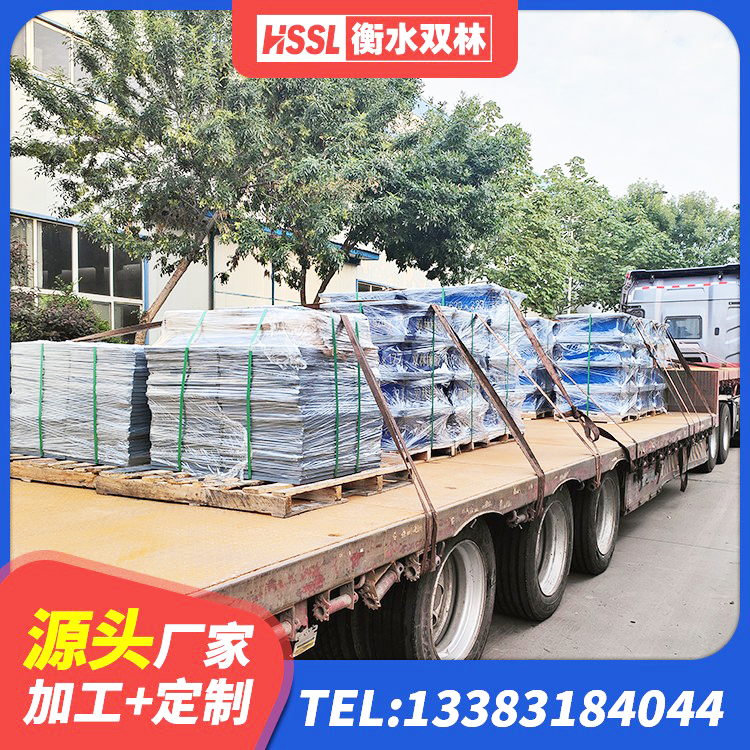 河东区LNR600天然橡胶支座生产厂家 河东区铅芯橡胶隔震支座(LRB800)源头工厂 河东区HDR-D200-H高阻尼隔震支座厂家 河东区LNR800天然橡胶支座多少钱 - 第10张