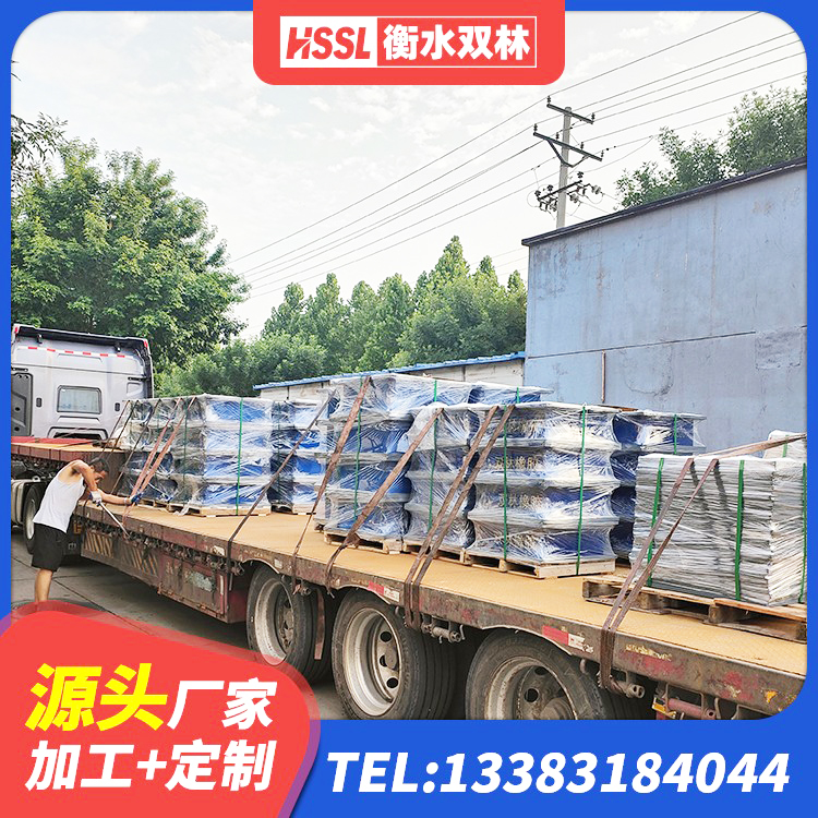 河东区LRB900支座 河东区建筑高阻尼支座厂家 河东区LNR建筑隔震支座多少钱 河东区圆形高阻尼隔震橡胶支座什么价格 - 第4张