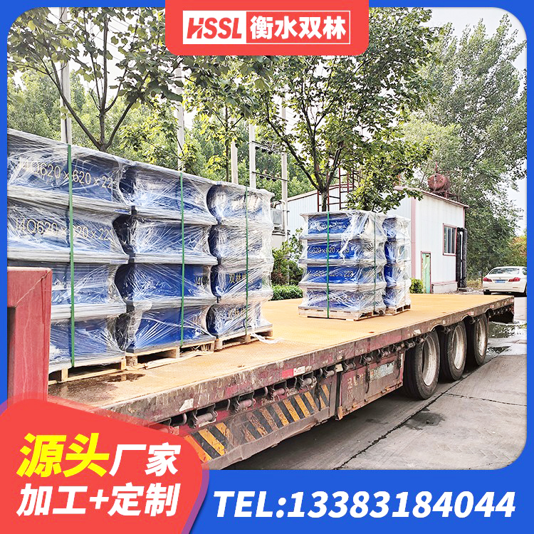 河东区HDR系列高阻尼隔震支座厂家电话 河东区LNR橡胶隔震支座D700 河东区LRB铅芯橡胶隔震支座600厂家 河东区HDR900高阻尼隔震支座源头工厂 - 第4张