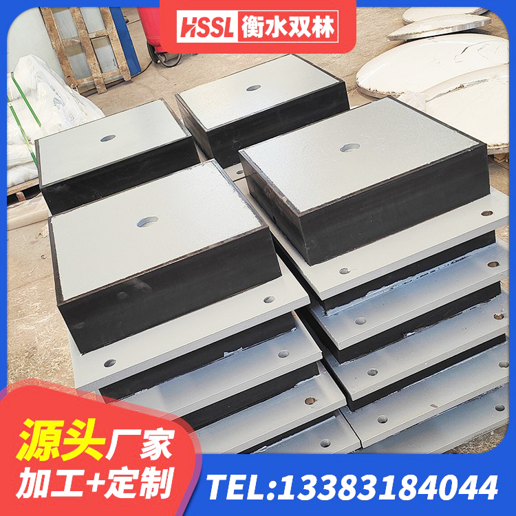 河东区LNR600天然橡胶支座生产厂家 河东区铅芯橡胶隔震支座(LRB800)源头工厂 河东区HDR-D200-H高阻尼隔震支座厂家 河东区LNR800天然橡胶支座多少钱 - 第7张