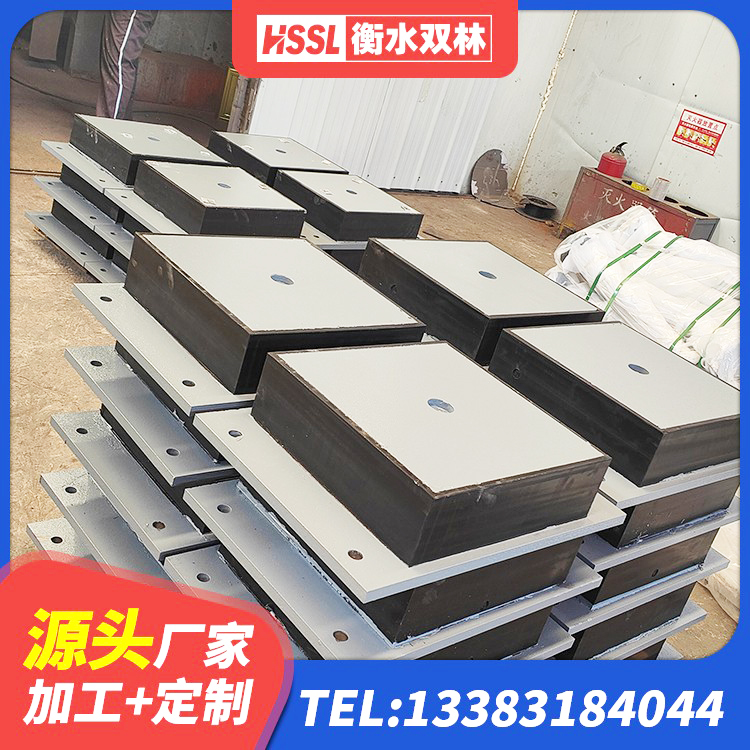 河东区LNR600天然橡胶支座生产厂家 河东区铅芯橡胶隔震支座(LRB800)源头工厂 河东区HDR-D200-H高阻尼隔震支座厂家 河东区LNR800天然橡胶支座多少钱 - 第6张