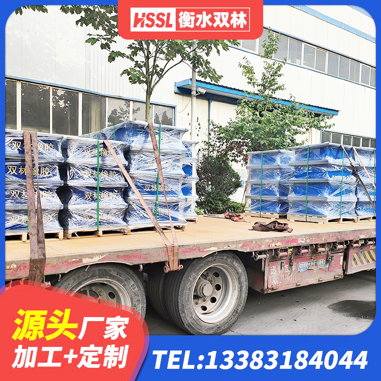 河东区HDR1500高阻尼隔震支座生产厂家 河东区铅芯隔震橡胶隔震支座 河东区建筑橡胶隔震支座LNRLRB 河东区铅芯橡胶隔震支座(LRB800)厂家 - 第10张