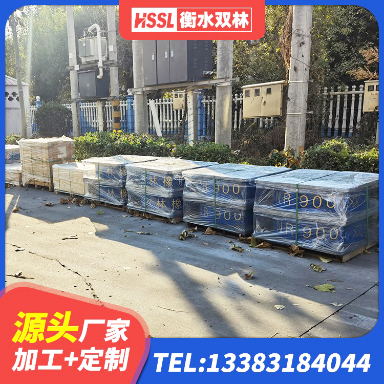 河东区LNR600天然橡胶支座生产厂家 河东区铅芯橡胶隔震支座(LRB800)源头工厂 河东区HDR-D200-H高阻尼隔震支座厂家 河东区LNR800天然橡胶支座多少钱 - 第1张