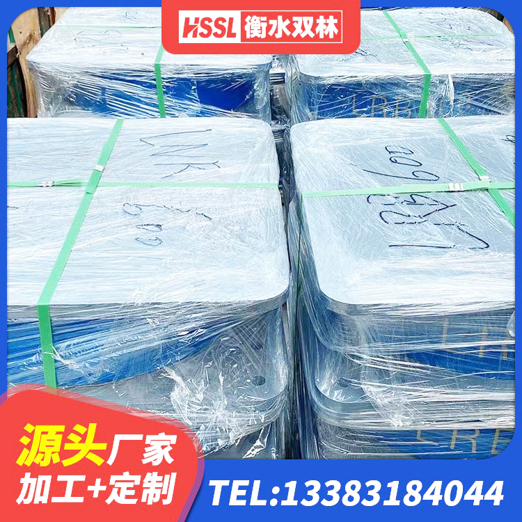 河东区LRB铅芯橡胶隔震支座源头工厂 河东区LNR1500隔震支座多少钱 河东区HDR1100高阻尼建筑隔震支座生产厂家 河东区支座HDR(I)-D470×197-G1.0 - 第5张