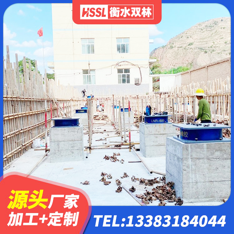 河东区LNR600隔震橡胶支座 河东区建筑隔震支座工厂源头工厂 河东区建筑铅芯橡胶隔震支座定制生产厂家 河东区隔震高阻尼支座厂家 - 第7张