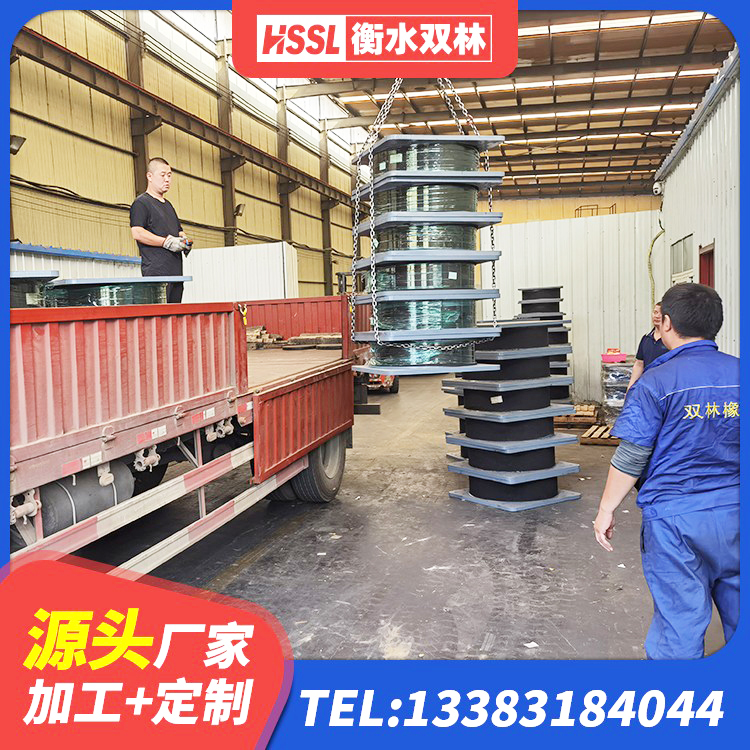 河东区铅芯隔震支座Y4Q420*133G1.0厂家 河东区建筑方形隔震支座 河东区铅芯型隔震支座LRB600生产厂家 河东区LRB橡胶隔震支座400源头工厂 - 第6张