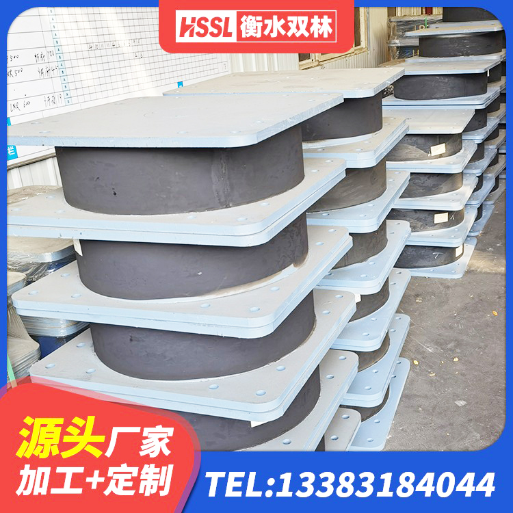 河东区LNR1400橡胶支座多少钱 河东区LRB橡胶隔震支座900厂家 河东区建筑铅芯橡胶防震支座 河东区高阻尼支座减震支座源头工厂 - 第4张