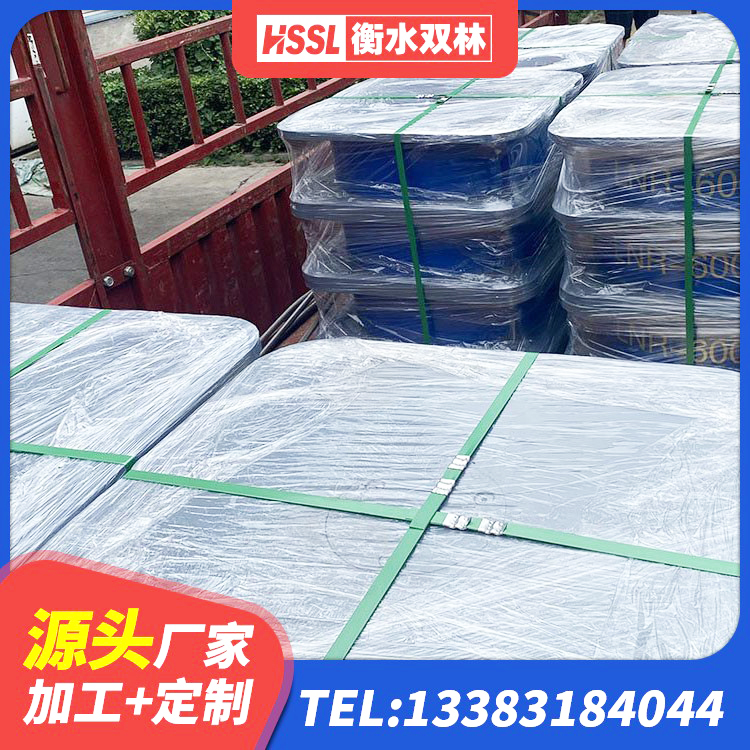 河东区楼梯隔震支座厂家电话 河东区减隔震支座厂商源头工厂 河东区钢结构建筑抗震支座厂家 河东区地面隔震支座厂家电话 - 第6张