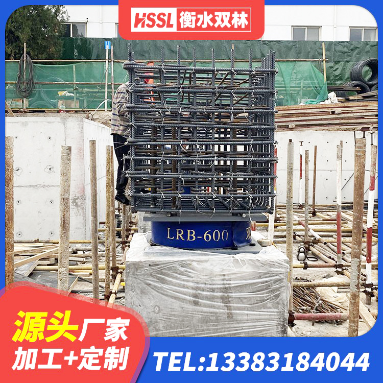 河东区高阻尼高阻尼隔震支座 河东区建筑结构橡胶隔震支座生产厂家 河东区防震橡胶隔震支座厂家电话 河东区LRB1400支座源头工厂 - 第3张