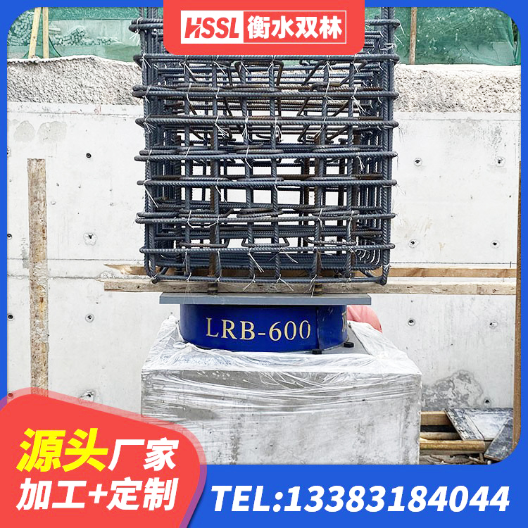 河东区连廊隔震橡胶支座价格 河东区建筑橡胶隔震支座LNR800源头工厂 河东区建筑抗震隔震支座工厂 河东区建筑预制高阻尼橡胶隔震支座源头工厂 - 第2张
