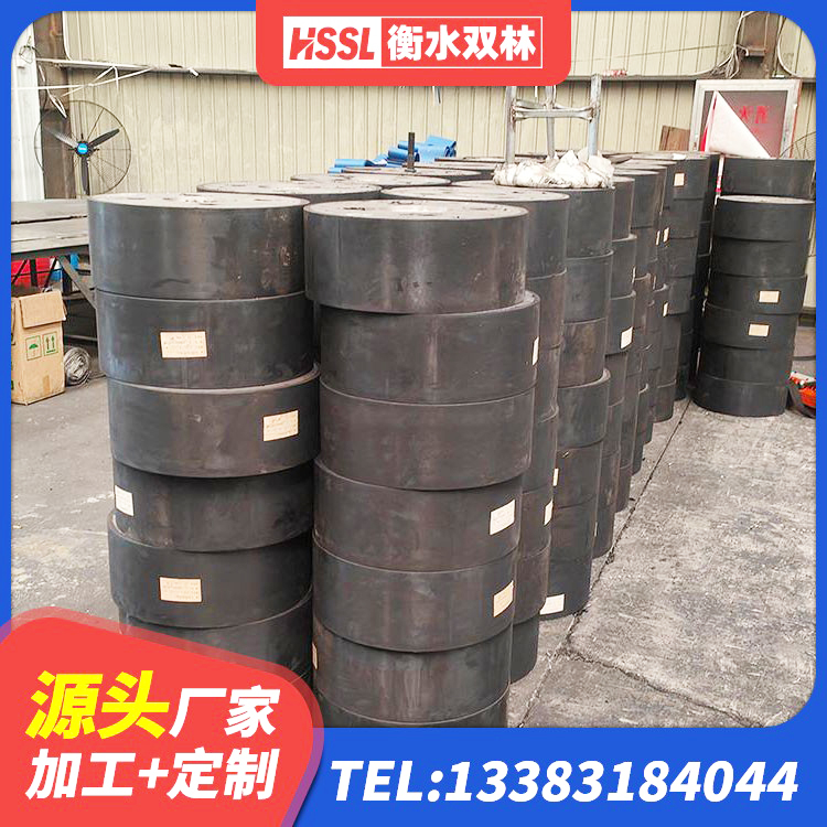 河东区高阻尼高阻尼隔震支座 河东区建筑结构橡胶隔震支座生产厂家 河东区防震橡胶隔震支座厂家电话 河东区LRB1400支座源头工厂 - 第5张