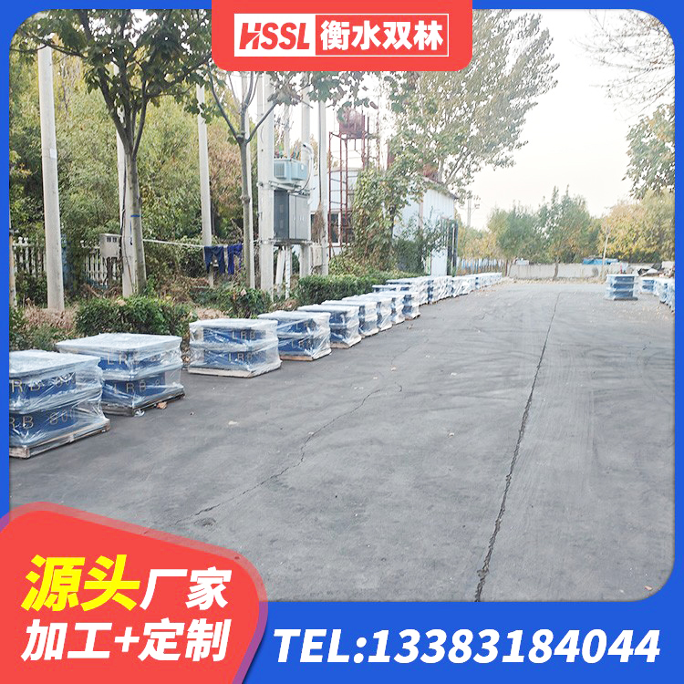 河东区HDR700高阻尼橡胶支座什么价格 河东区LNR600支座什么价格 河东区隔震层支座 河东区隔震层橡胶支座厂家 - 第3张