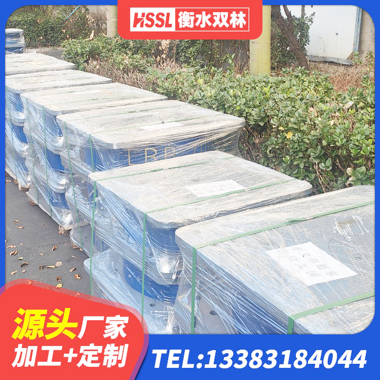 河东区圆形高阻尼隔震支座 河东区LNR1000建筑隔震支座 河东区HDR1100橡胶隔震支座源头工厂 河东区圆形铅芯隔震支座厂家 - 第10张