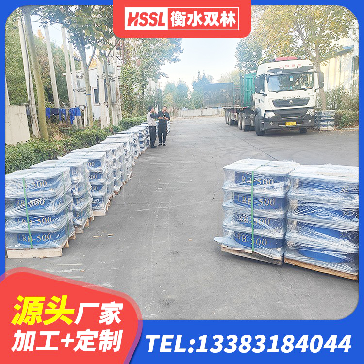 河东区LRB铅芯橡胶隔震支座源头工厂 河东区LNR1500隔震支座多少钱 河东区HDR1100高阻尼建筑隔震支座生产厂家 河东区支座HDR(I)-D470×197-G1.0 - 第6张