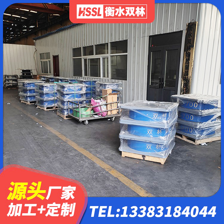 河东区LNR600隔震橡胶支座 河东区建筑隔震支座工厂源头工厂 河东区建筑铅芯橡胶隔震支座定制生产厂家 河东区隔震高阻尼支座厂家 - 第3张