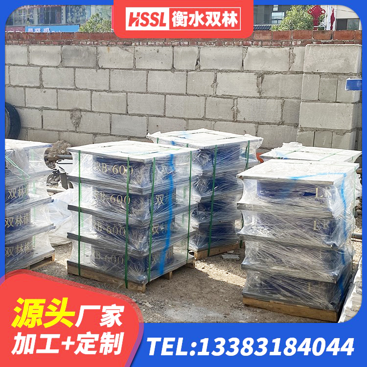 河东区建筑高阻尼支座减震支座生产厂家 河东区建筑隔震层隔震支座生产厂家 河东区建筑橡胶减震支座生产厂家 河东区建筑隔震支座厂厂家 - 第3张