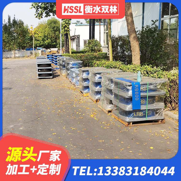 河东区建筑用减隔震支座 河东区LNR橡胶隔震支座D420 河东区高层隔震橡胶支座厂家电话 河东区Y4Q铅芯橡胶隔震支座什么价格 - 第2张