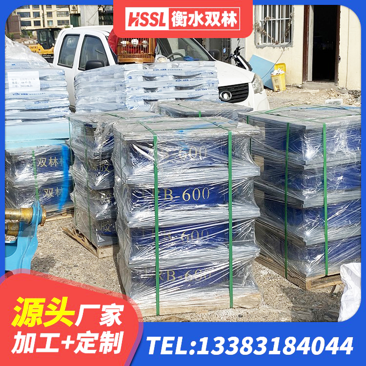 河东区LNR400橡胶隔震支座生产厂家 河东区建筑高楼隔震支座生产厂家 河东区隔震层橡胶隔震支座 河东区建筑高阻尼橡胶隔震支座HDR600生产厂家 - 第2张